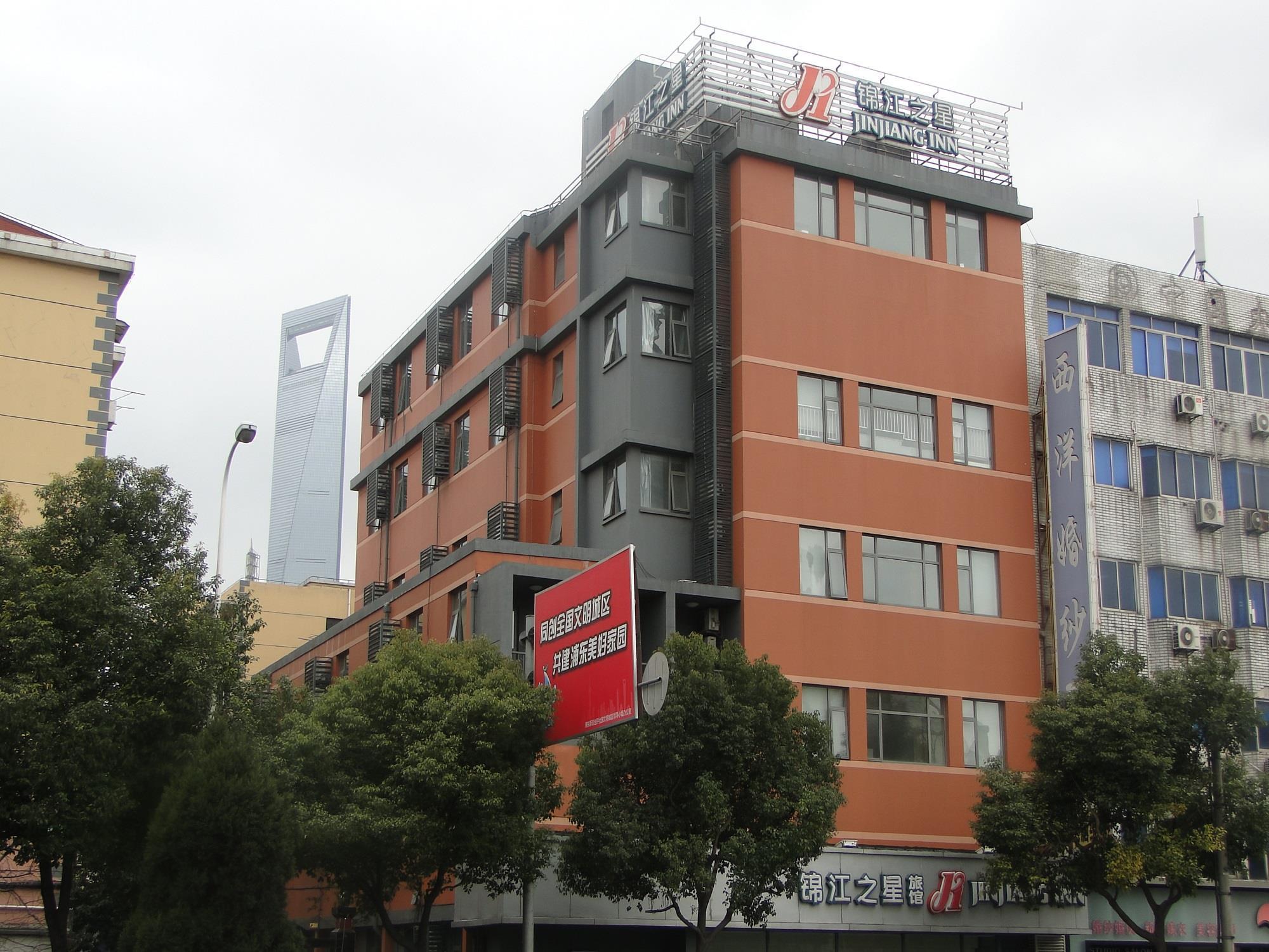 Jinjiang Inn Shanghai Oriental Pearl Tower Exterior photo