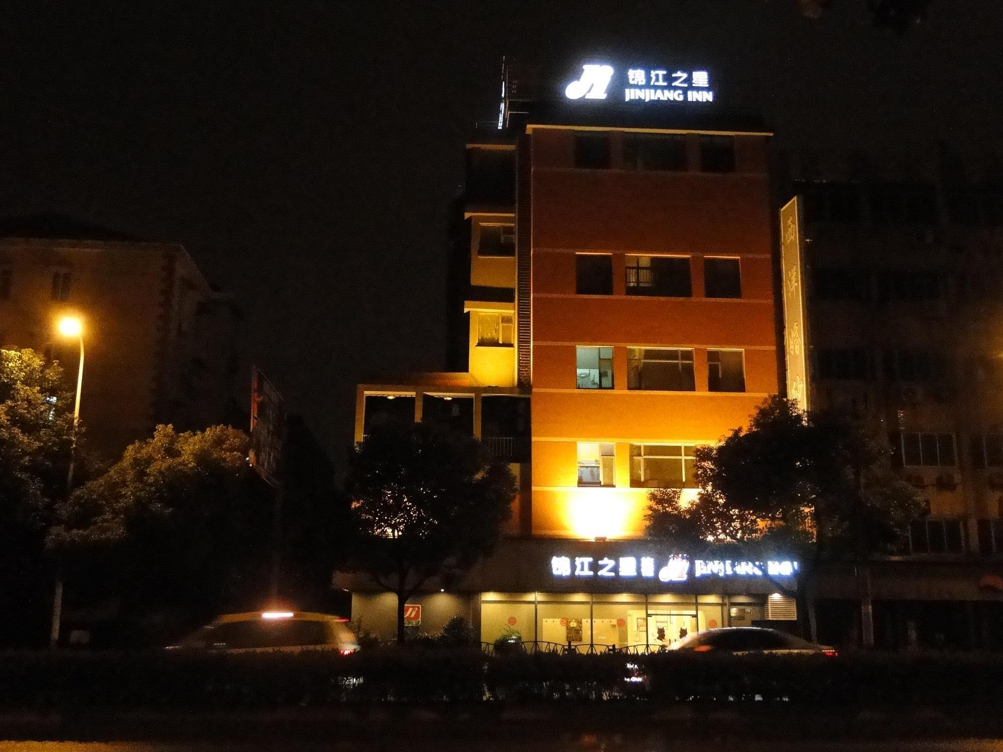 Jinjiang Inn Shanghai Oriental Pearl Tower Exterior photo